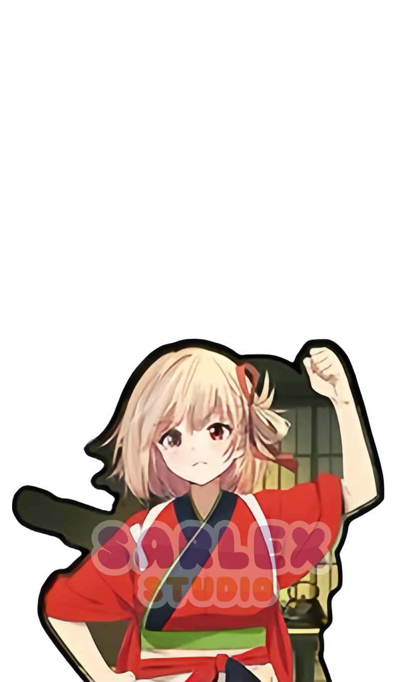 Nishikigi